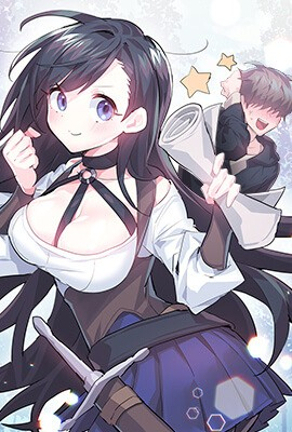 51漫画在线观看入口热门日漫推荐